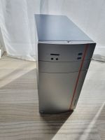 TOP Gaming PC Intel I5, NVIDIA GTX1060 6GB, 16GB RAM, 512GB SSD Hessen - Künzell Vorschau