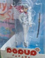 Towa Higurashi figur Brandenburg - Neuruppin Vorschau