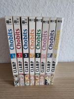 Chobits 1-8 Clamp Manga Düsseldorf - Benrath Vorschau