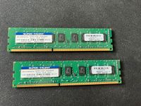 2 x W1333EB2GH Super Talent 2GB DDR3-1333MHz ECC Unbuffered Feldmoching-Hasenbergl - Feldmoching Vorschau