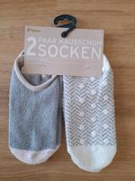 TCHIBO 2 Paar Hausschuh-Socken NEU! Bayern - Waging am See Vorschau