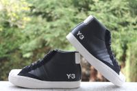 Adidas Y-3 Yohji Pro Damen/Herren Sneaker! LIMITED! LEDER! Gr.39 Köln - Weidenpesch Vorschau