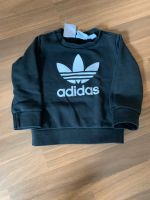 Adidas Pullover Nordrhein-Westfalen - Gladbeck Vorschau