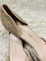 Peter Kaiser Pumps high Heels Gr 38.5 Saarbrücken-Dudweiler - Dudweiler Vorschau