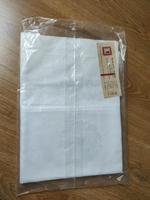 Original Tisch DDR 100x200cm in OVP Sachsen - Schlema Vorschau