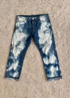 Dsquared2 Jeans Größe IT 54 Blau Tie-Dye Hessen - Dreieich Vorschau