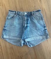 Tally Weijl Shorts Damen 38 Hessen - Sinn Vorschau