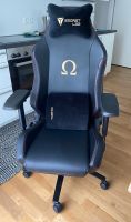 Secret Lab OMEGA 2020 Bürostuhl/Gaming chair | gebraucht Berlin - Köpenick Vorschau
