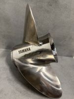 Yamaha Reliance Series 19-M 13 3/4 Edelstahl Nordrhein-Westfalen - Eschweiler Vorschau