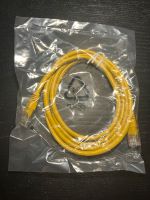 CAT.5 Patchkabel Ethernet LAN Kabel Düsseldorf - Hafen Vorschau