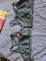 Nike/Adidas Sport Top XS/S Niedersachsen - Meine Vorschau