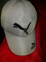 Puma Basecap in Grau, Neu und ungetragen Berlin - Spandau Vorschau