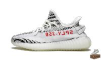 adidas Yeezy Boost 350 V2 Zebra | Händler ✅ Hessen - Gernsheim  Vorschau