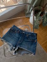 Levi’s High Rise Shorts Lindenthal - Köln Sülz Vorschau