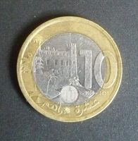 Marokko-Münze – AH 1435 (2014) – 10 Dirham Nordrhein-Westfalen - Wegberg Vorschau