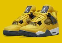 Nike Jordan 4 Retro Lightning (2021) 42,5 *Wie Neu* Nordrhein-Westfalen - Bedburg Vorschau