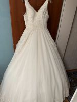 Brautkleid prinzessin A linie -Gelinlik Nordrhein-Westfalen - Leverkusen Vorschau