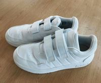Adidas Turnschuhe Sneaker weiß Größe 33 neuwertig⭐ Hessen - Wölfersheim Vorschau