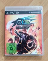 The King of Fighters XIII, Deluxe Edition, PS3 Frankfurt am Main - Nordend Vorschau
