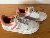 Adidas Sneaker weiß apricot Bayern - Ingolstadt Vorschau