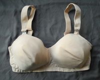 ❣️  PETITE FLEUR Still-BH * 80F *  Beige * Neu  ❣️ Neuhausen-Nymphenburg - Nymphenburg Vorschau