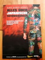 Alles über japanische Tätowierungen, Tattoo Book, Tattookunst Niedersachsen - Rastede Vorschau
