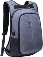 Rucksack Laptop Tasche Grau Dresden - Striesen-West Vorschau