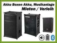 AKKU MUSIKANLAGEN MIETEN: Skyrock, Soundboks 3 & 4, PA Anlagen, PA-Boxen, Soundbox, Akku-Box, Bluetooth Box, Party-Box, JBL, DJ Controller, Powerstation, Pa-Systeme für Events VERLEIH RENTAL Friedrichshain-Kreuzberg - Friedrichshain Vorschau