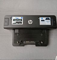 HP Dock Docking Station HP 90 W Frankfurt am Main - Dornbusch Vorschau