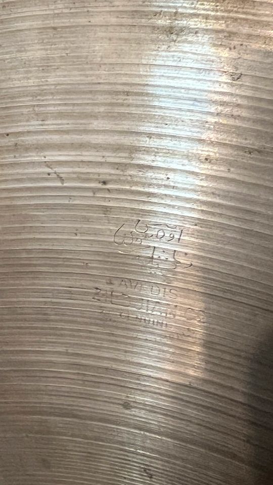 Vintage 60s Zildjian 20“ Avedis Swish Cymbal in Asperg