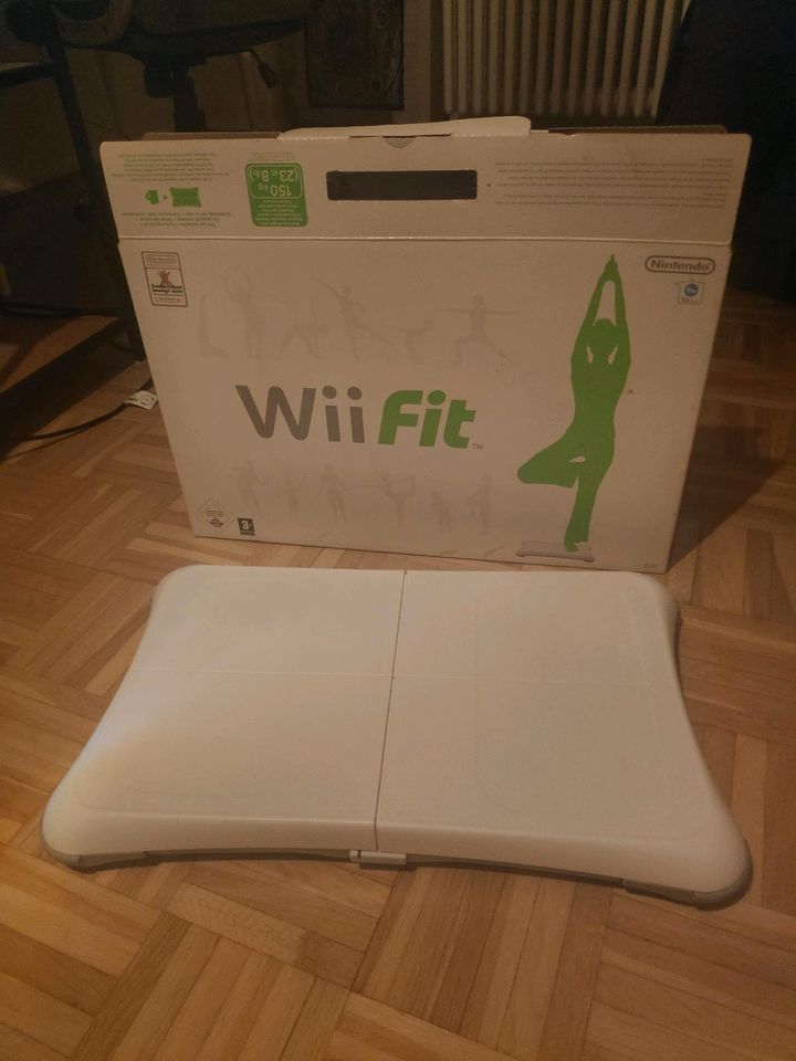 Wii Fit Board in Frankfurt am Main