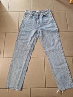 Jeans Only blau Gr 26/32 Thüringen - Uder Vorschau