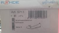Ballerina Softnappa Rohde Gr. 41 Weite G schwarz fast neu Hessen - Wiesbaden Vorschau