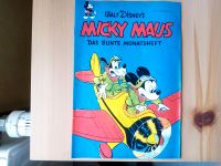 Walt Disneys Micky Maus Nr. 1 Sept. 1951 das bunte Monatsheft Bergedorf - Hamburg Altengamme Vorschau