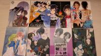 Manga Doujinshi BL Yaoi Touken Ranbu Inazuma Eleven Japan Anime Bayern - Rödental Vorschau