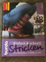 Buch Schnell & einfach Stricken Thüringen - Bad Salzungen Vorschau