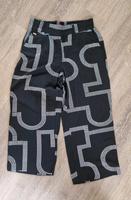 Sommerhose 7/8 Niedersachsen - Adelebsen Vorschau