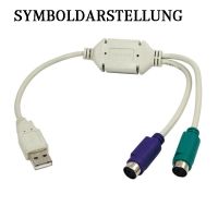 2 x PS/2 Buchse auf USB-Stecker ADAPTER Rheinland-Pfalz - Neuwied Vorschau