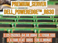 Premium Dell PowerEdge R630 Xeon E5-2620v3 64GB DDR4 2x120GB SSD Frankfurt am Main - Ostend Vorschau