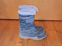 Winterstiefel Primigi 35 Bayern - Rosenheim Vorschau