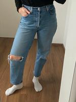 Levi‘s Ribcage W29 L27 highwaist Straight Leg hellblau Usedlook Bayern - Berching Vorschau