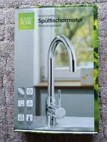 Neue Verchromte Spültischarmatur Wassersparend Hessen - Eppertshausen Vorschau