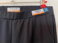 BRAX Stoffhose dunkelblau Raphaela 36/38 Büro slim Hessen - Darmstadt Vorschau