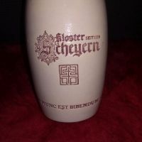 Bierkrug 1/2 Mass Bayern - Gaimersheim Vorschau