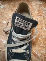 Converse Schuhe 36.5 Niedersachsen - Adendorf Vorschau