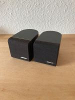 2x Bose Einzelcubes Series II Lautsprecher Köln - Kalk Vorschau