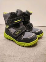 Superfit Winterstiefel / Winterschuhe Größe 27 Baden-Württemberg - Frankenhardt Vorschau