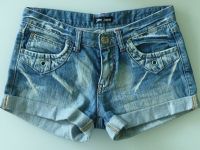 Juno Jeans, high quality, Shorts, Hot Pants – NEUWERTIG! Nordrhein-Westfalen - Geldern Vorschau