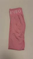 Teveo Signature Scrunch Leggings München - Schwabing-West Vorschau