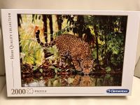 Clementoni Puzzle 2000 Teile Leopard München - Sendling-Westpark Vorschau